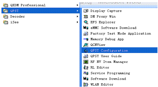 Download Qxdm Professional Full 11